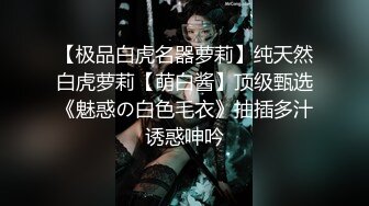 《魔手外购极品CP》景区女公厕完美定点角度全景偸拍，先脸后逼各种气质小姐姐方便，眼镜美女高高撅起翘臀双洞一清二楚 (8)