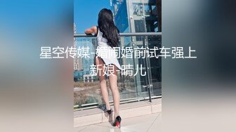 【新片速遞】 ⚫️⚫️【12月绝版福利⑧】，实力堪比岛国女优，吸精女王【淫妻小鑫】巅峰之作《4P奶油搅拌器口交内射颜射》1080P超清[2220M/MP4/33:34]