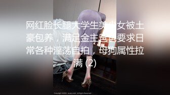 MMZ-052-女记者实况骚播.报复逆袭3P激操-顾桃桃