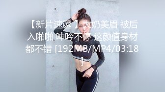 最新5月无水首发福利！留美极品反差研究生女神leggy推特私拍，顶级美腿勾引金主各种啪啪，嗲叫声一流，对话淫荡 (9)