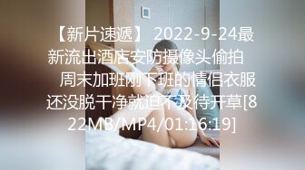 爱豆传媒IDG5429禽兽哥哥下药迷奸弟妹