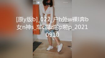 最新网红女神『迪爱儿』800软妹币大尺度私拍流出 全裸超诱惑 极品爆乳粉穴太欠操 完美露脸 高清720P完整版