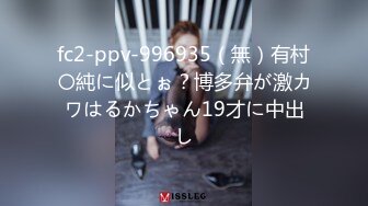 超火红遍全网91女神周榜No.1▌不见星空 ▌最新流出白色情趣喵咪女仆 超长巨根顶到肚挤眼非常享受肉棒在体内的感觉