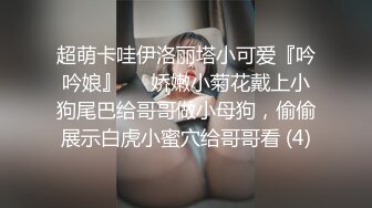 00后姑娘 三女一男一个房间露脸出境 在好姐妹的注视下舔弄大鸡巴 激情上位爆草[MP4/2.11G]