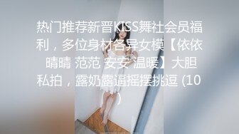 酒店开裆黑丝女秘书制服诱惑，猛男六块腹肌也必须在粉鲍下缴枪