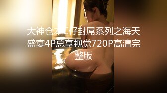 大学生母狗做任务在三点涂增敏膏，收集满10个赞才可以高潮