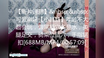 STP17521 极品美乳姐妹花【泰国爱妃】重金约操极品爆乳高颜值泰国版『钟丽提』超靓网红妹 激烈乱操 淫荡乱叫