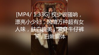 KC全景厕拍正版 soso系列  孕妇嫩妹阴部一览无余【300v】 (285)