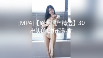 南韩富家公子与骚浪网红女友性爱视频【网曝门事件】