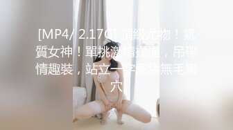 【新片速遞】 ✨【Stripchat】高颜值微胖巨乳风骚女主播「sulys」钟爱假阳具狂操小穴痉挛潮喷【自压水印】[699MB/MP4/29:58]