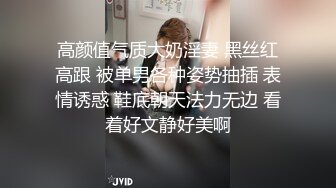 迷人歌声，声乐老师被我带回家草