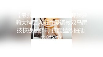 【推荐1_3】诱惑18岁奶狗弟弟来破处,手把手教弟弟做爱,无套捅大叔