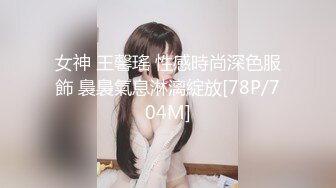 [MP4/1.3GB] “上班时想不想要是不特想被强奸”单位反差骚货女同事淫乱自拍就没见过这么骚的女人淫荡对白也是亮点