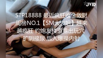 [2DF2] 男爵全国探花约了个长相甜美高颜值妹子，穿上黑丝高跟鞋口交骑乘站立后人猛操[MP4/141MB][BT种子]