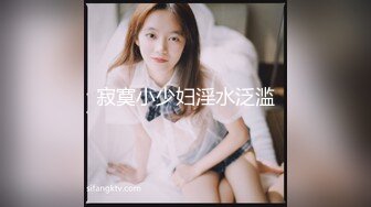 小母狗爬行同学父母眼中的乖乖女 其实是爸爸的小母狗哦 被爸爸牵着狗绳遛弯 好羞耻呢