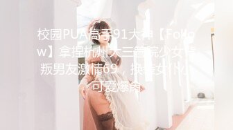 【新片速遞】 大奶熟女吃鸡啪啪 啊巴啊巴啊巴 假鸡巴太细插的都没什么太大反应 只有大肉棒操的她叫爸爸 [280MB/MP4/06:20]