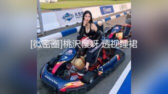 ⚫️⚫️⚫️乐橙云近景上帝视角真实偸拍人妻少妇与小青年开房偸情，黄毛小伙生猛干的少妇表情销魂仰头呻吟