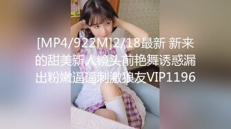 【钻石级??推荐】天美传媒华语AV品牌新作-小姨是我新片的女主角 外甥设局爆操风骚小姨拍成AV 高清720P原版首发