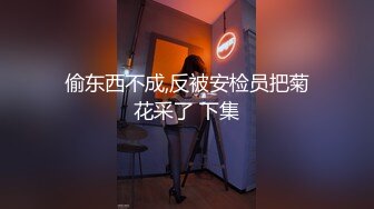 [MP4]颜值不错全身纹身新人妹子和炮友啪啪，脱光光手指摸逼口交上位骑坐猛操