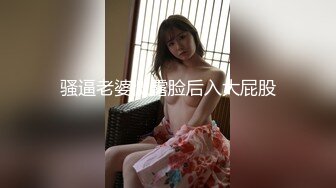 [MP4/1019MB] 指导表弟搞女，表弟有点羞涩，这个是什么逼，穿上网袜黑他足交，扛起双腿草，骑上来怼骚穴