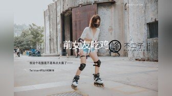 《震撼福利✿超强✿乱伦》真实原创大神偸情乱伦亲人之间的秘密禁忌之恋最让人着迷一场疯狂的性爱