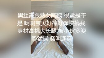 【MP4/HD】白丝美腿扭动细腰！抓着大屌吸吮，骑乘位深插，操的不尽兴假屌自慰