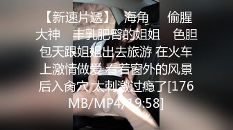 （原创）近距离欣赏胯下输出小骚母狗（换体位）第二弹对白淫荡