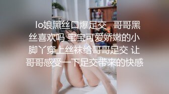 女神~清纯美女尤物【晚安日记】超美身姿 全裸大秀~收费场~极度诱惑！ (1)