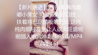 杭州美女自拍视频3