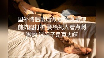 和老婆做爱自拍2