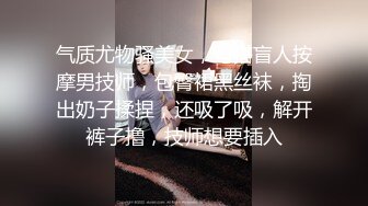 STP24178 葫芦影业 HUL-029 我上了漂亮的小姨妈 其实小姨妈也大不了我多少