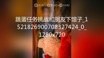 洗澡的时候也要露脸口交出vpn