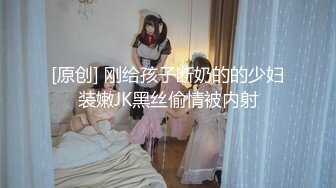 [MP4/ 272M]&nbsp;&nbsp;硬核精品会所首发清秀稚嫩夜校拜金露脸学生妹为了物质需求初次下海援交搭配上不做作