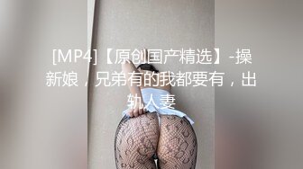 【极品稀缺疯狂抽插完结篇】极美粉鲍我为粉穴疯狂大屌无套抽插无毛嫩逼粉穴 内射流精 高清1080P原版无水印 (2)