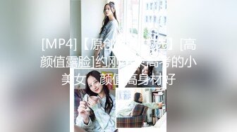 科技园蹲守斑点上衣美女的水韵小嫩B