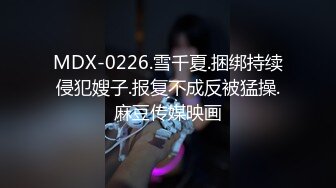 【新速片遞】&nbsp;&nbsp;【极品泄密】杭州健身美女高翊晨图影泄密 女神吃鸡嫩穴后入 [150MB/MP4/09:18]