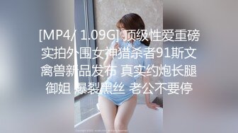 [原創錄制](sex)20240121_十八岁姐妹花