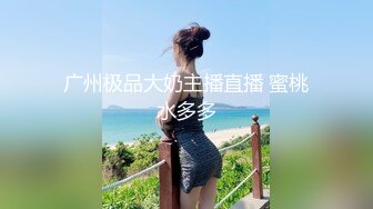 小安妮露脸颜值很高的小骚货激情诱惑狼友大秀直播