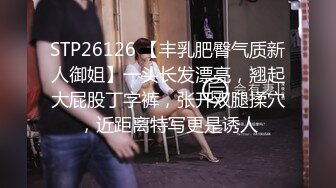 STP29077 探花李寻欢下海拍片隔离少女一夜加八千换取自由身 - 美酱