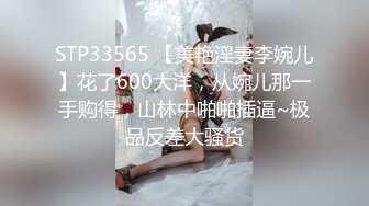 [MP4/ 297M] 2023-9-27 带美女酒店开房，迫不及待扒下短裤，张开双腿直接开操，爽的娇喘，呻吟不断