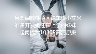 看着有点让人怜悯的变态冷先生调教小女奴服务不到位就被扇脸