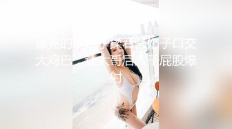 P站14万粉亚裔可盐可甜博主 媚黑恋上黑驴屌爆肏 翻白眼