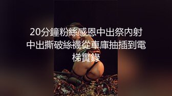 【JD074】美丽的继母.儿子帮帮妈妈.和我一起生个孩子