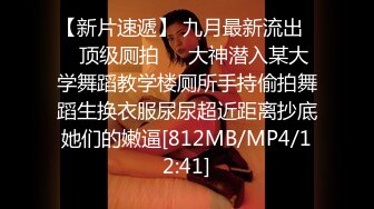 [MP4]牛仔短裤兼职妹一个嫖一个负责偷拍