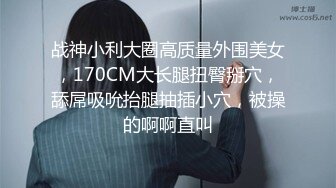 [2DF2] 性感丰满的大奶子女仆性爱唤醒服务 还在睡觉就来吃鸡吧了 只好狠狠的操她 - soav_ev[MP4/81.7MB][BT种子]