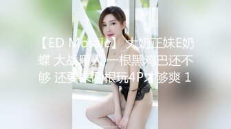 强推！推特21万粉极品美少女潮吹萝莉公主【兔崽爱喷水】订阅私拍②，可盐可甜各种制服人前户外露出道具紫薇喷喷喷