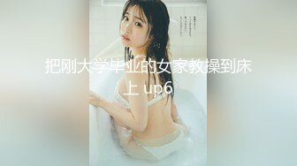 [永远的第一名]  第七集