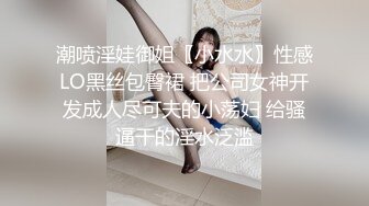 龙哥桑拿会所叫位新来的美女技师服务时不让碰,把公关经理叫来加钱想干她,不同意带到3楼找位更漂亮的美女服务!