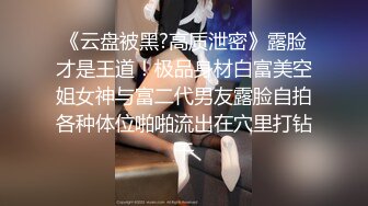 麻豆传媒-玥可岚好热老公可以吗招待同事药效发作贪婪求操