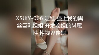 喜欢口交的少妇